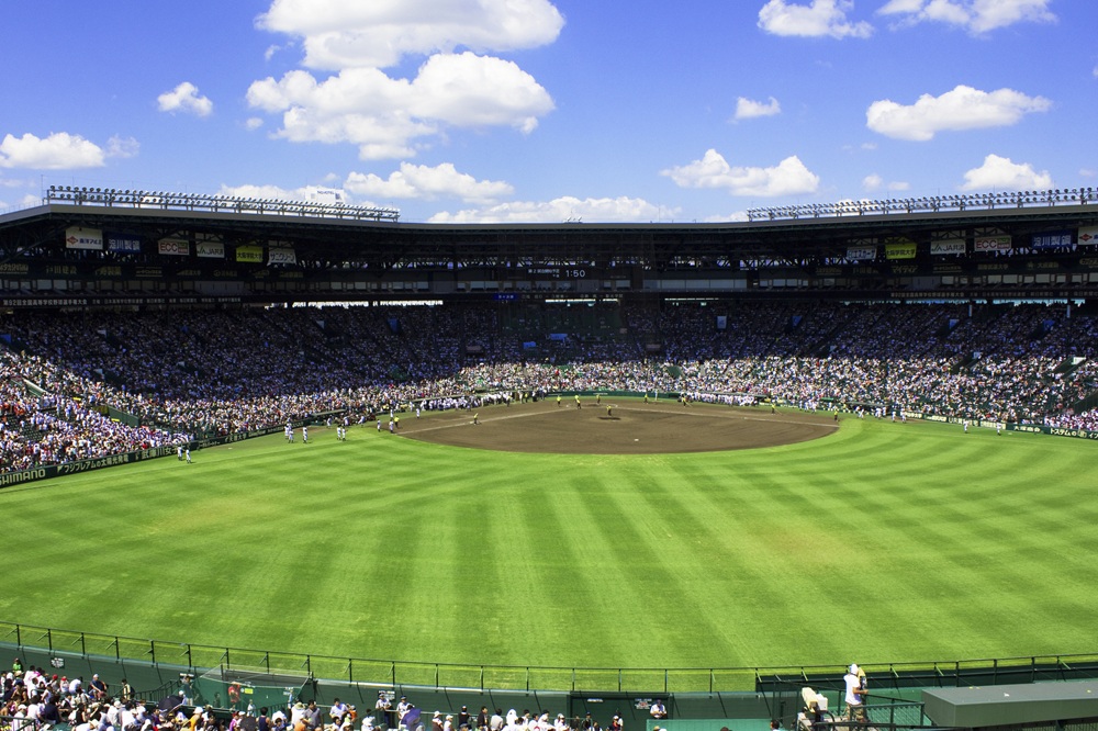 甲子園球場