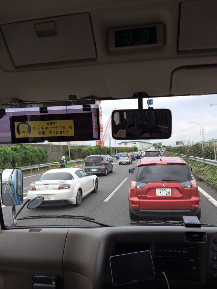 中央高速道路は大渋滞中