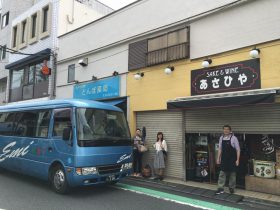 マイクロバスが到着