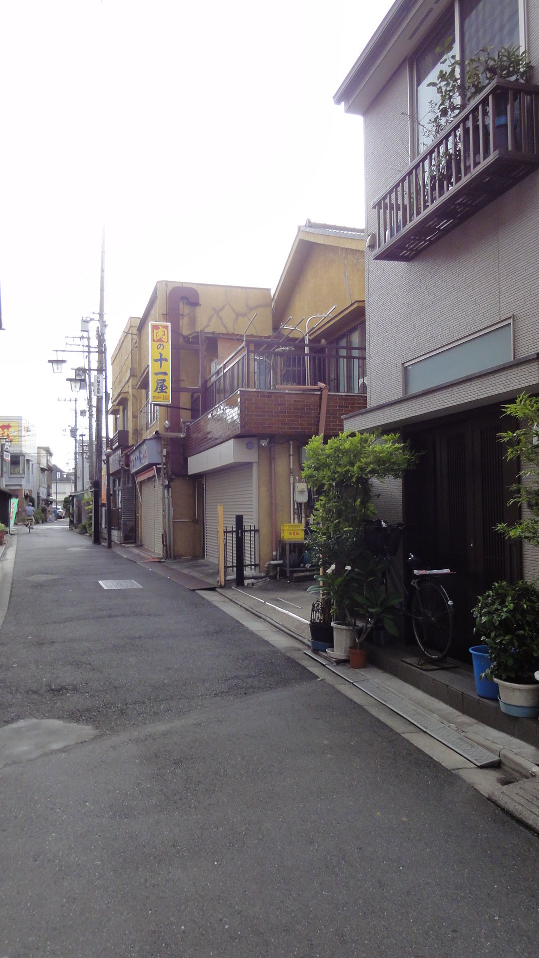 「十一屋肉店」