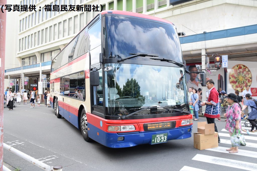 連節バス・ボンネットバスが福島県に大集合！「第9回福島バスまつり」