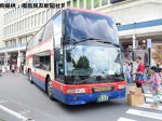 福島交通「ギャラクシー号」