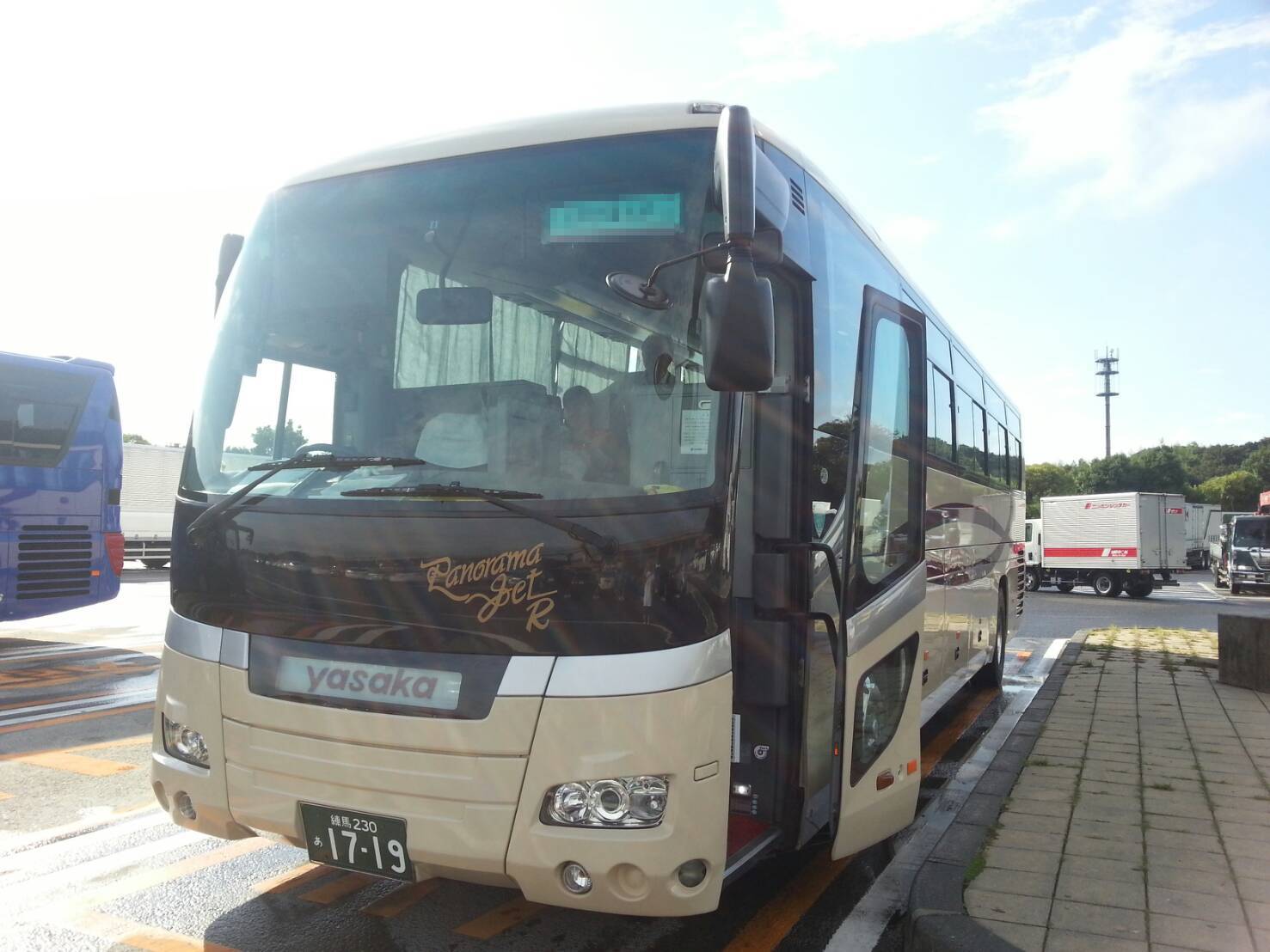 借りたのは東京ヤサカ観光バスさんの大型バス
