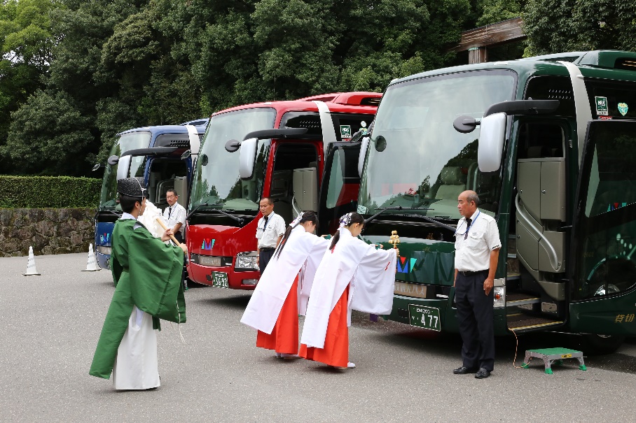 旅の安全を祈って！