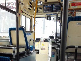 京阪バスで帰ります