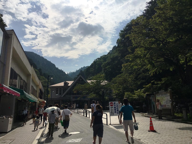 高尾山ケーブルカー駅