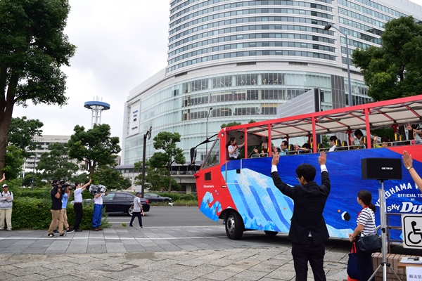 スカイダックツアーがいよいよスタート