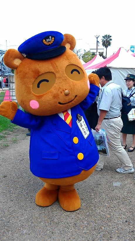 水間鉄道のぽん太くん