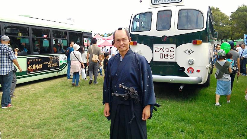 東映太秦映画村からPRできたお侍さん