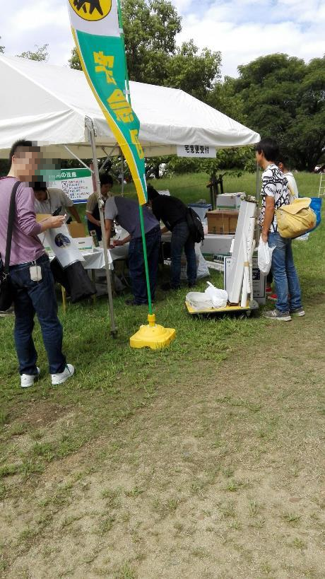 宅急便コーナーもあります