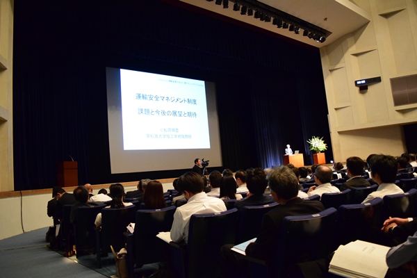 小松原明哲氏