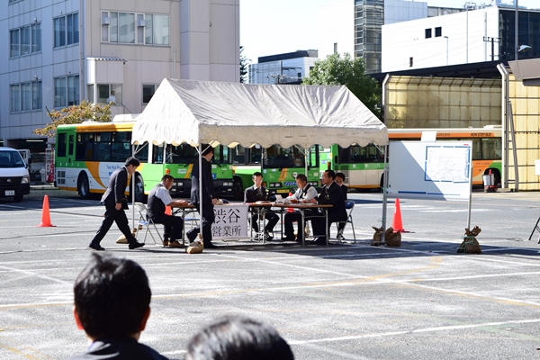 渋谷営業所にバス爆破予告が入電との想定