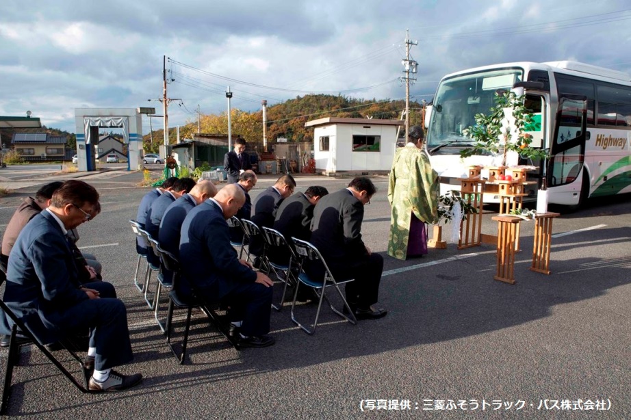 納車式の様子