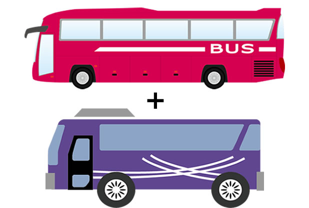 大型バス＋中型バス