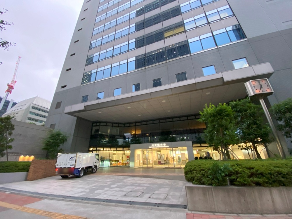 工学院大学