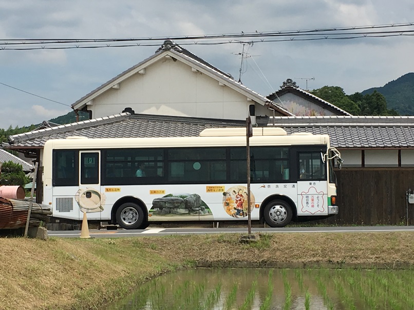 明日香周遊カメバス