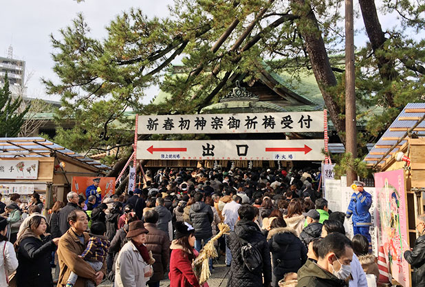 白山神社