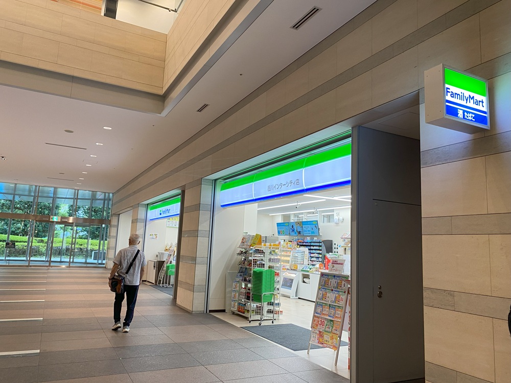 ファミリーマート品川インターシティ店
