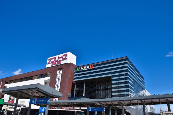 弘前駅