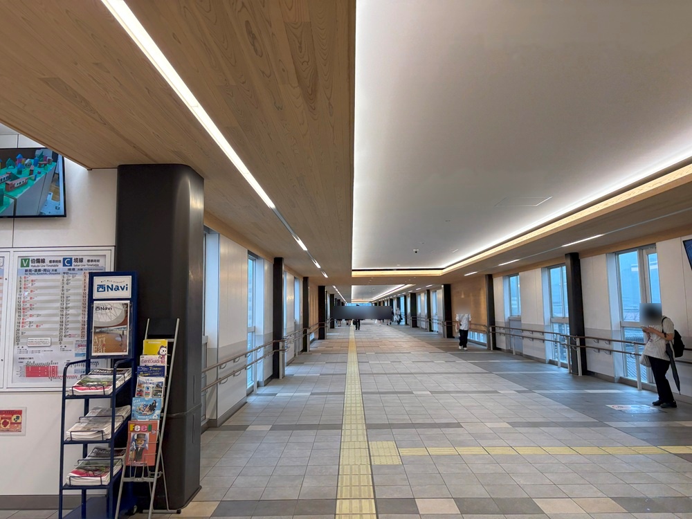 南北自由通路「かいなロード」