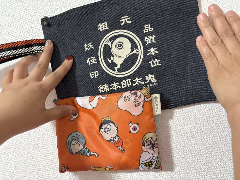 米子駅で購入した鬼太郎グッズ