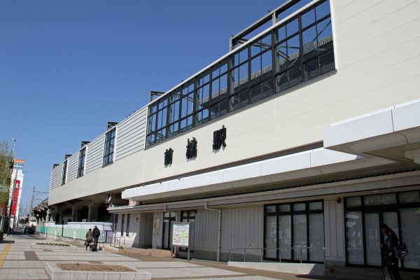 前橋駅