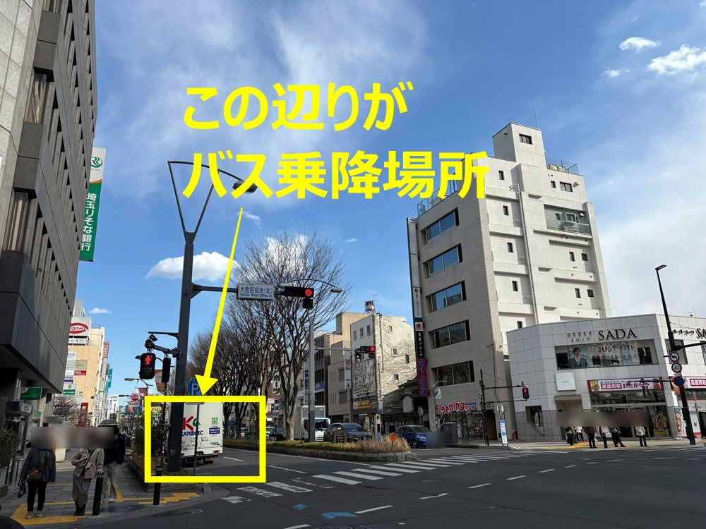 大宮駅東口のバス乗降場所目安