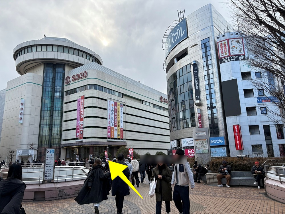 そごう大宮店方面へ進む