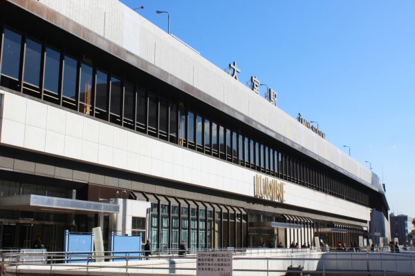 大宮駅