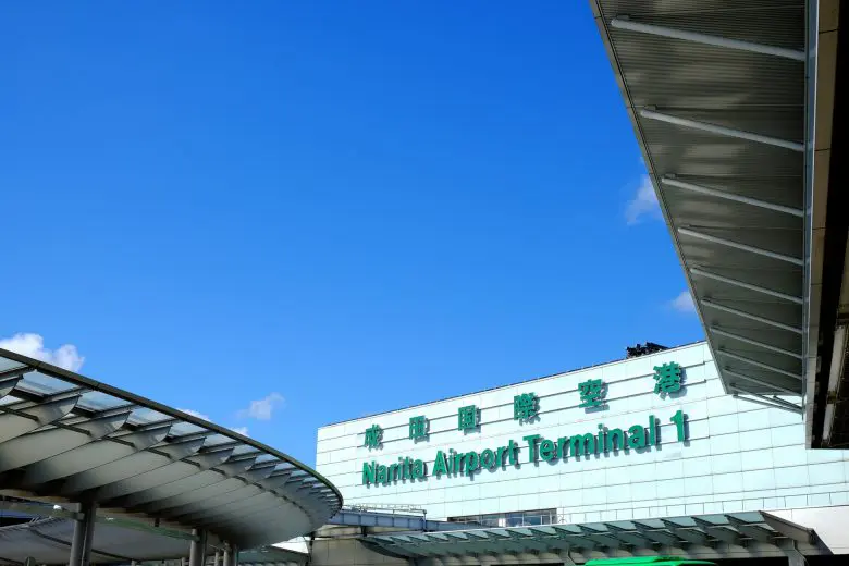 成田空港