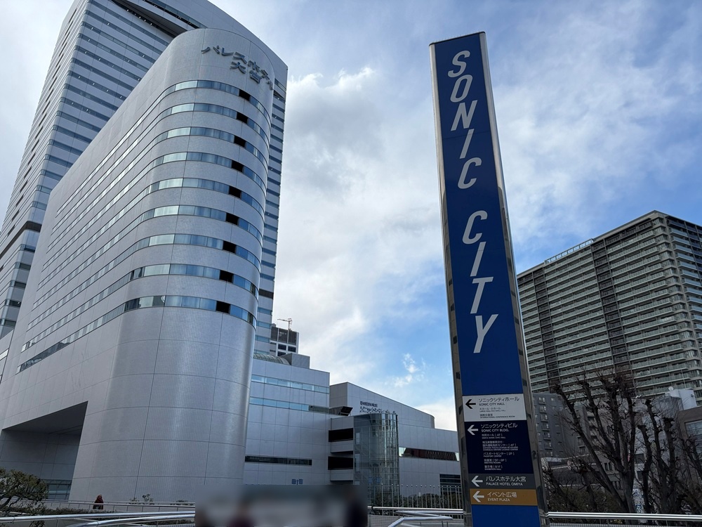 大宮駅（西口）の貸切バス乗り場
