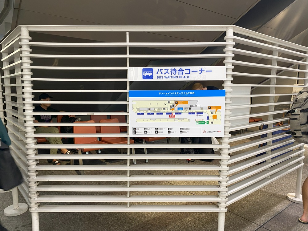 バス待合コーナー