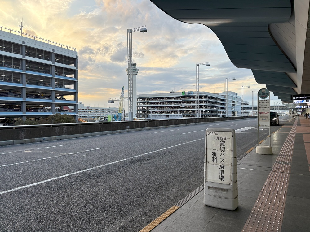 第2ターミナルはバス6台まで