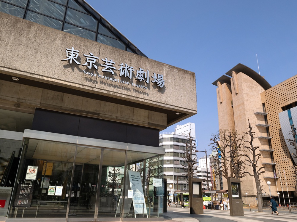 池袋駅の貸切バス乗り場