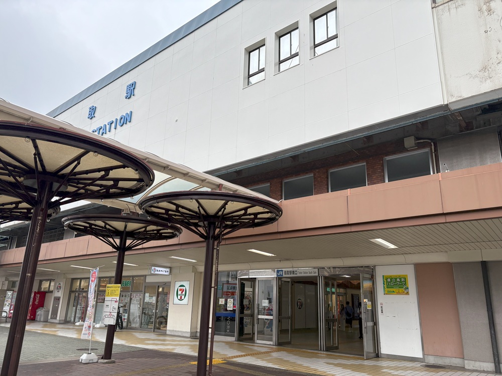 鳥取駅の貸切バス乗り場