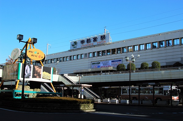 宇都宮駅