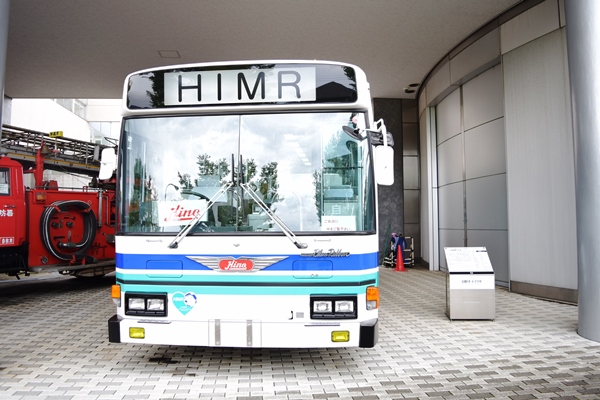 ハイブリッドバスHIMR