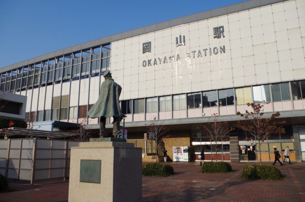 岡山駅