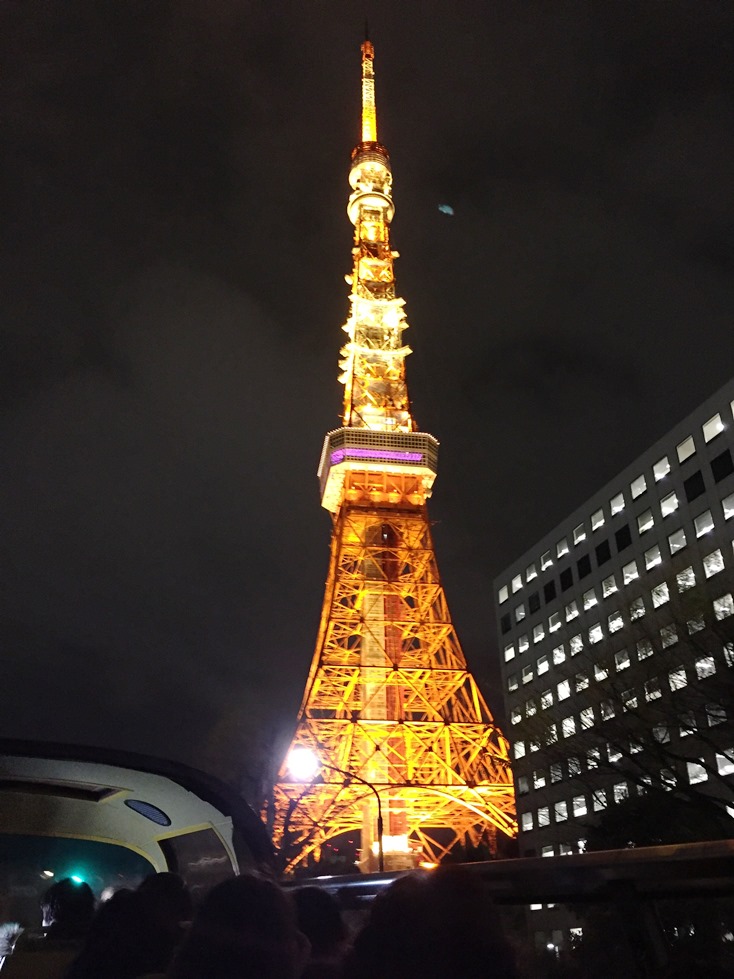 東京タワーが見えてきました