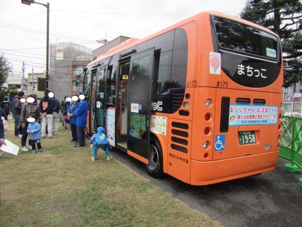 神奈川中央交通が運行