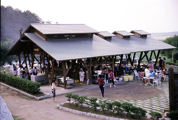 宮山ふるさとふれあい公園