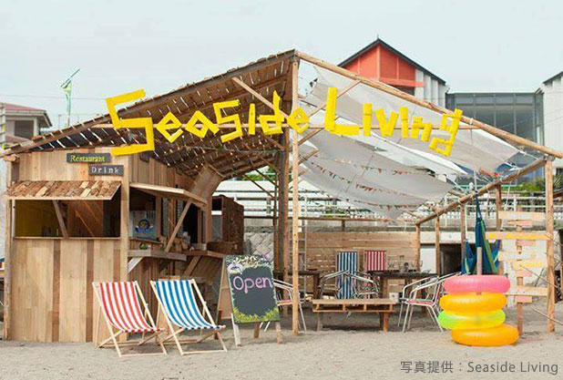 逗子海岸の海の家「seaside living」