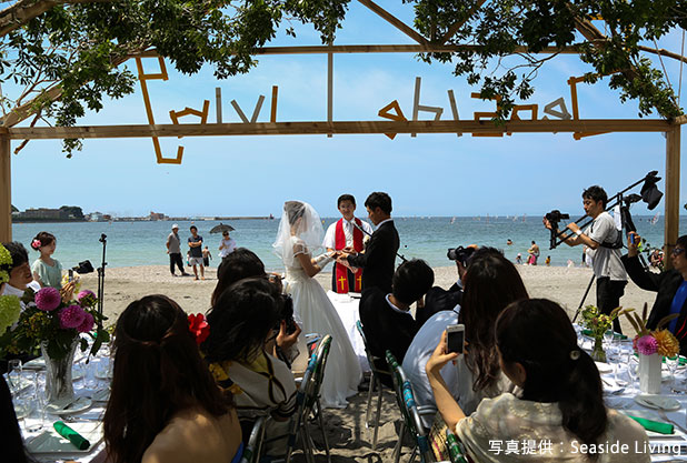 海の家で結婚式
