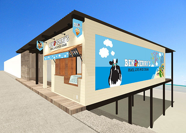 Ben&Jerry’s 江ノ島 ビーチハウス