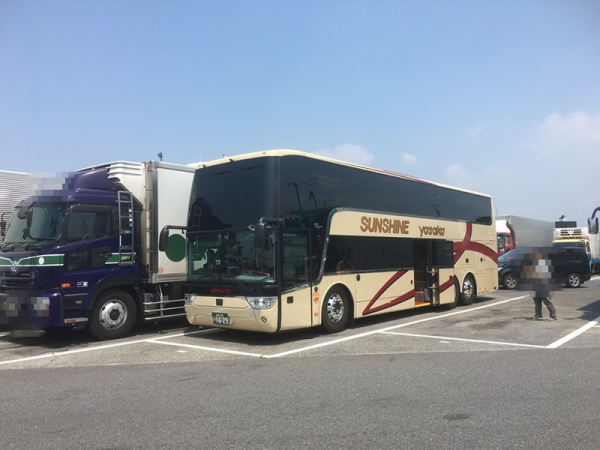 2階建て大型観光バス（アストロメガ）貸切！箱根日帰りバスツアーに行ってきた