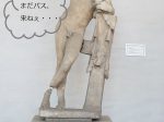 ローマ路線バスは時刻表がないに等しい