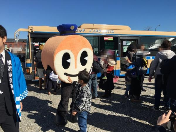 横浜市営バスのはまりん