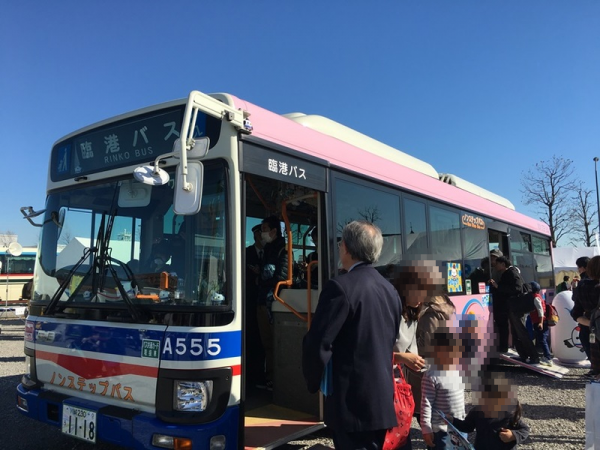 鶴見臨港バス