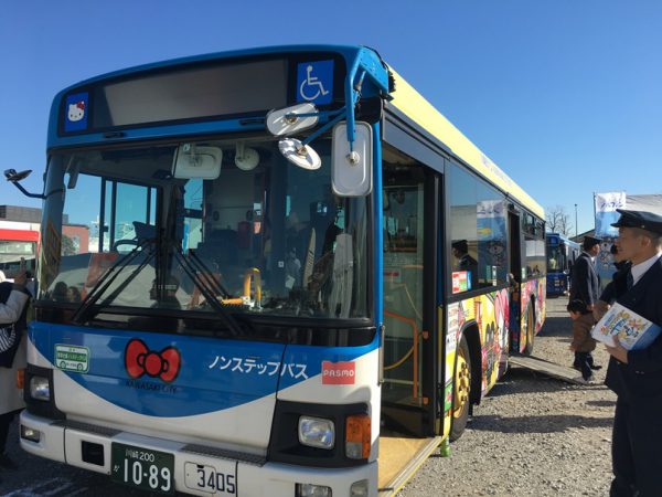川崎市バス