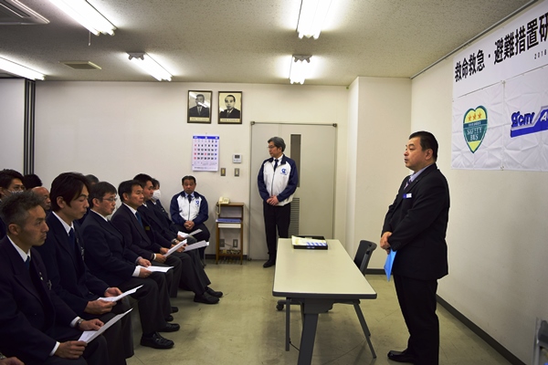 日本旅行よりシティアクセスが表彰